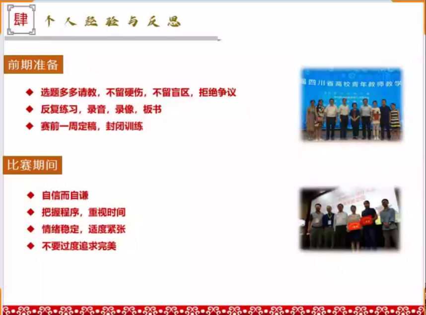 a59ac1286c214a249b6a8c561839f042.Png