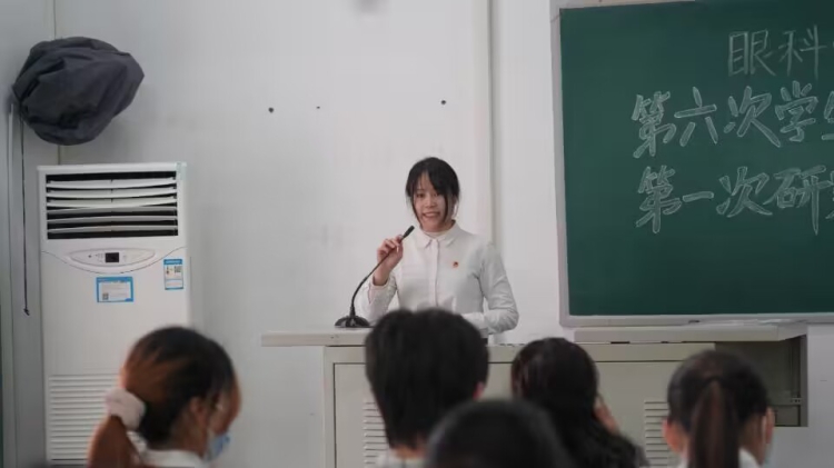 祝丽婷