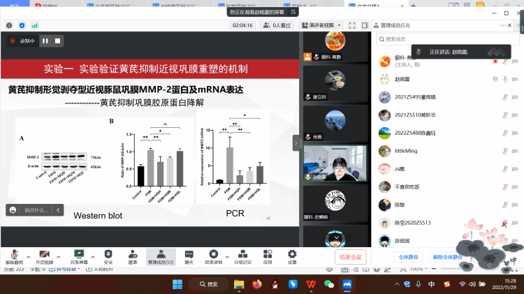 WPS图片(1)