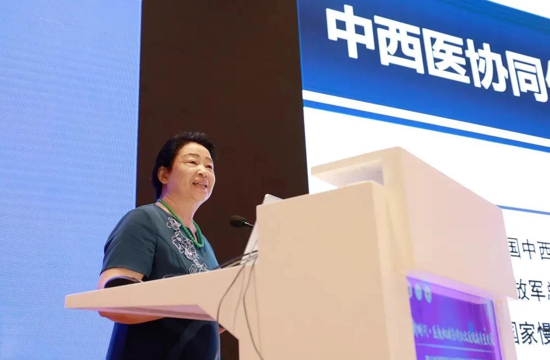 陈香美院士出席WilliamHill中文官方网站附属医院医联体联盟2021年会/四川省医院协会中医医院分会第三次学术会议