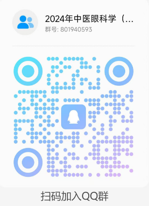 1723517885703