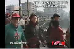 CCTV-10：WilliamHill中文官方网站第二附属医院 纪念5.12地震 辅助生殖技术 央视宣传片段（20180516）