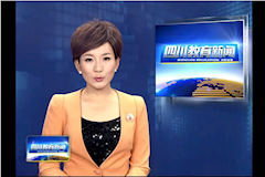 SCTV8：WilliamHill中文官方网站成立大学生预备役应急分队（2016年6月23日）