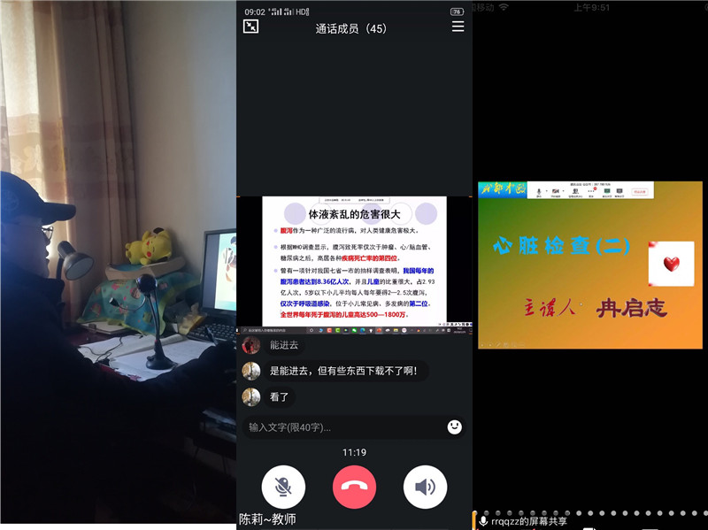 a6c93a22ffbf45fc878de23355092a0a.jpg