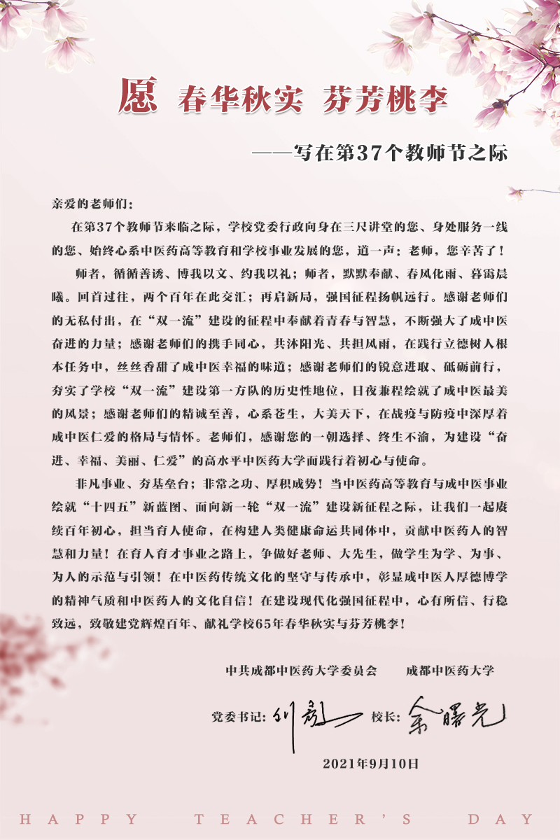 736dc18259b54698af8ff65db9a32e38.jpg