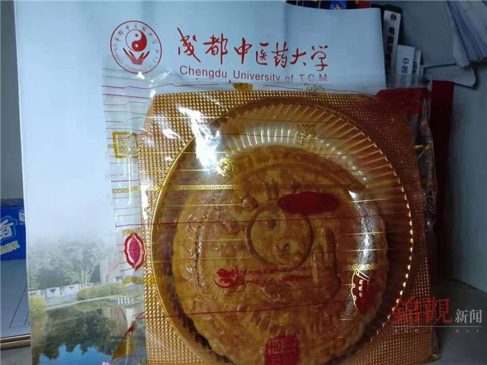 26cdbff212d54ebdb3d0bb11c7f7fff2.jpg