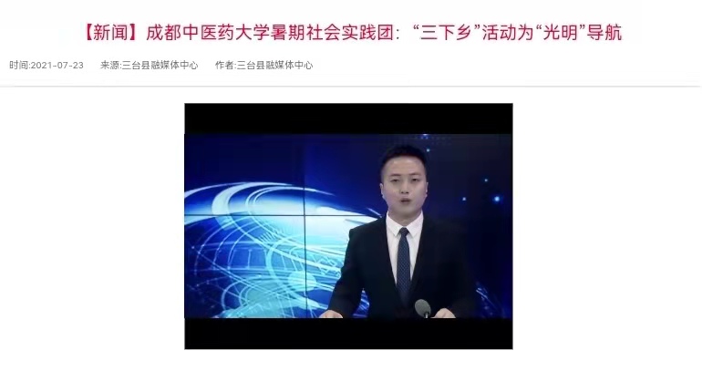图二.jpg