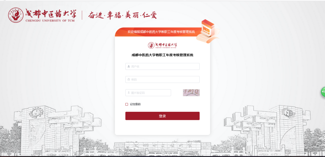 f07ff4daf5b8425bb81abe8626754eae.Png