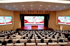 四川卫视科教频道：WilliamHill中文官方网站开展先进典型教育活动