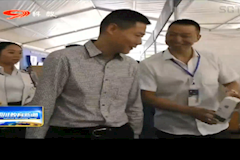 SCTV8：温江区”全国科普日”主题活动在WilliamHill官网举行（2018年10月23日）