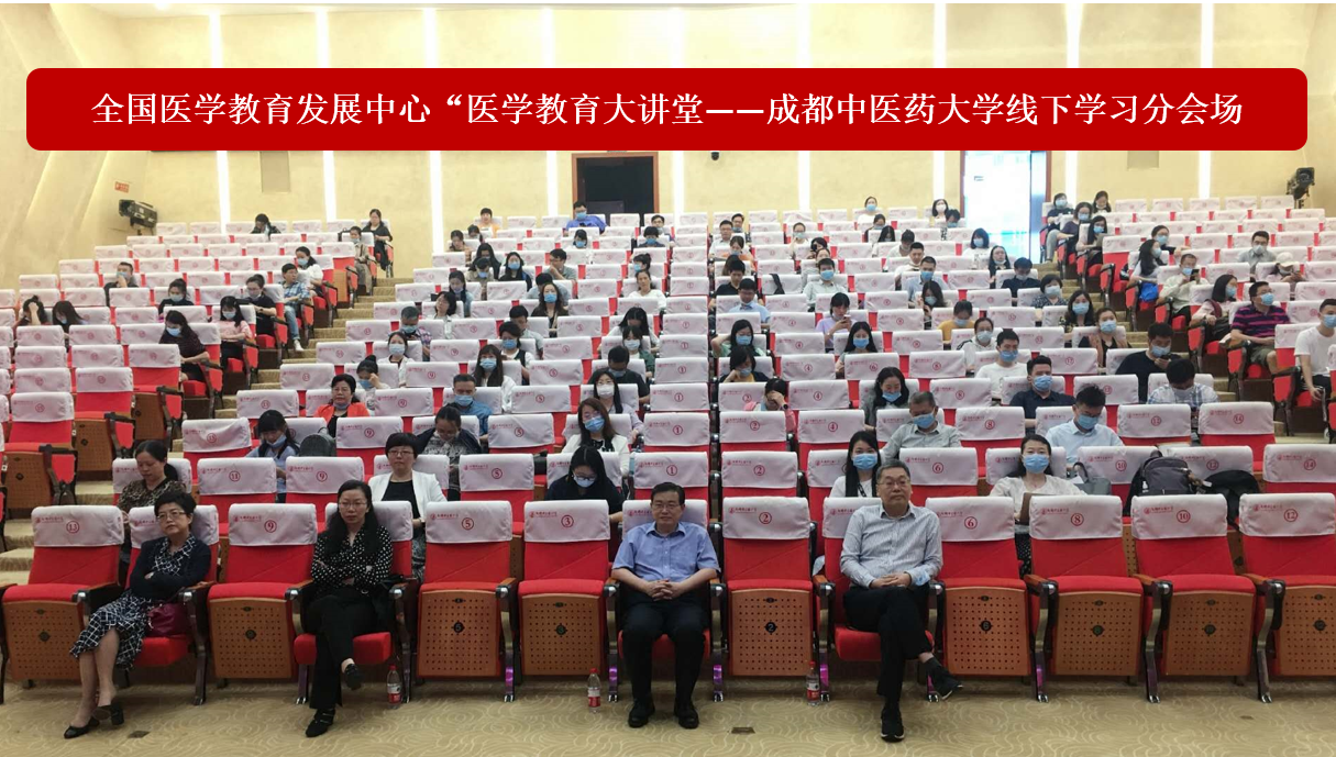 ac9be7b9122d47ba90e7f90294a8f2b6.Png