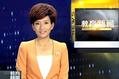 SCTV8：WilliamHill中文官方网站教师节里迎新生