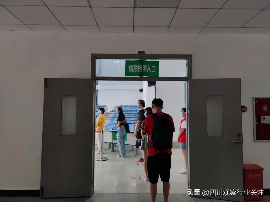迎接开学 WilliamHill中文官方网站对返校师生进行核酸检测