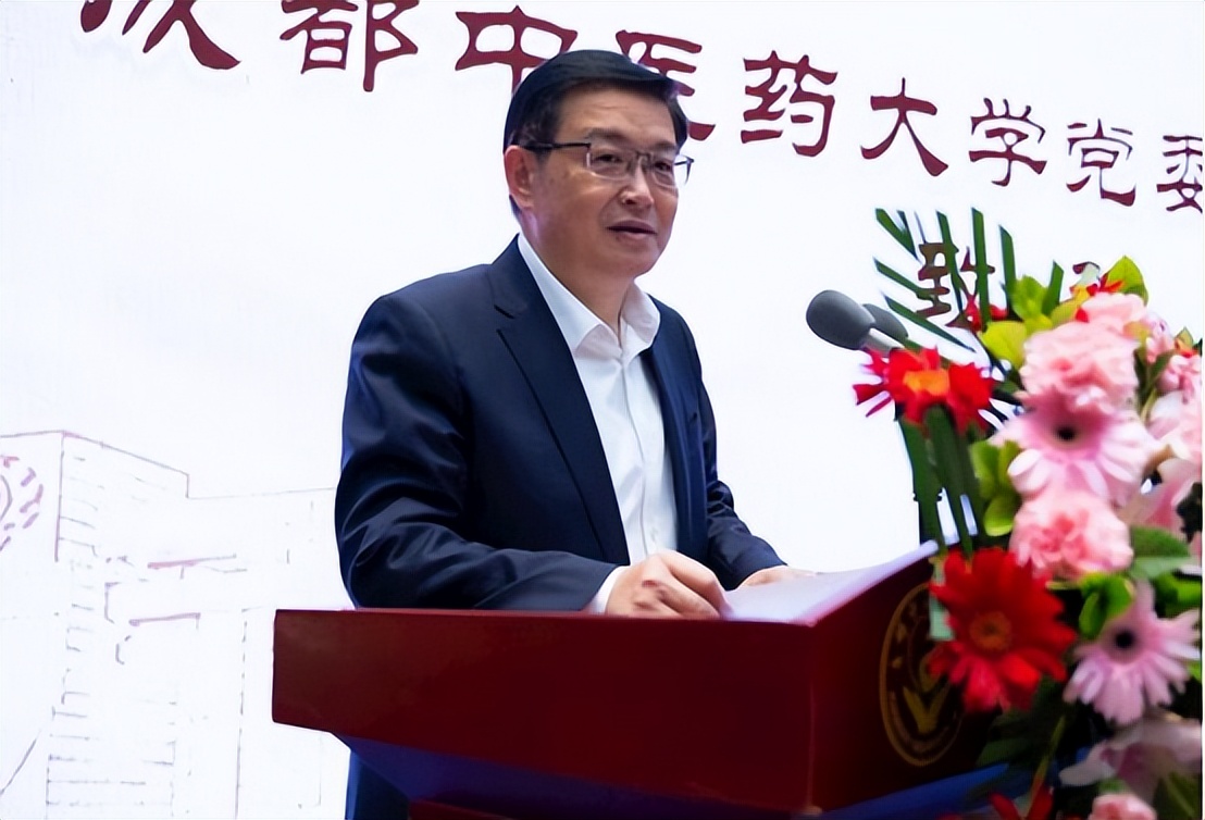 提升四川中医药知名度 WilliamHill中文官方网站与这所研究院携手合作