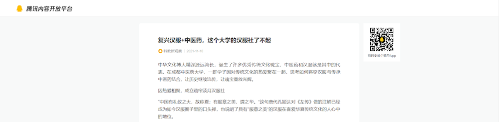 7fa530fc8af24a459ab5b8855d8e594c.png