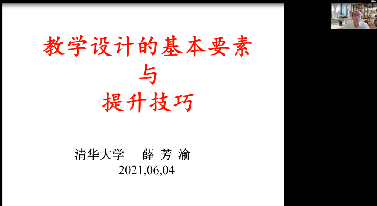 058c207e65e743fa8ff4b1da82b3afc0.Png
