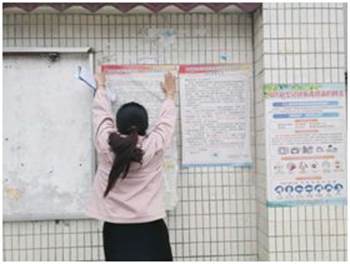 说明: https://mmbiz.qpic.cn/mmbiz_png/Nemg32EGupUDibCObA5mU2e93hePXt4TXH9KtxcztSqacn2jVOsRcFWeHttIZ2IBOWB2o5d2Pw5qqicDxmC2gJRg/640?wx_fmt=png&tp=webp&wxfrom=5&wx_lazy=1&wx_co=1