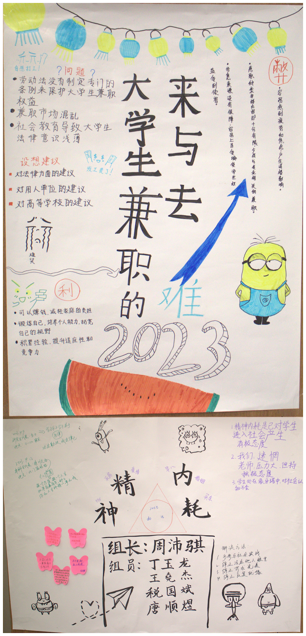 ab6d965360b0410e8ba547a02f96d23e.png