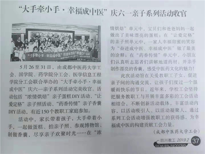 242208bbf4c64d819753125974a998fb.jpg